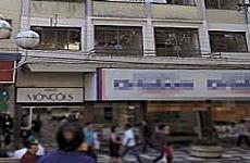 Fachada do Edif�cio Mon��es: 60 salas de tamanhos diferentes espalhadas em 8 andares (Edinho Irizawa)